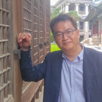 남해중2