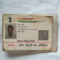 Shankar Patel