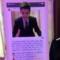 李艳刚