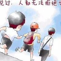 张妙喜