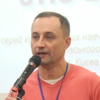 Сергей Крыжановский