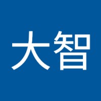 Daichi Kafuku