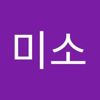 유미소