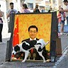 Hung Son Nguyen Le
