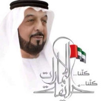 Ghanem Al Saman