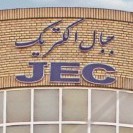 Jebal Electric