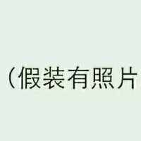 宁博文