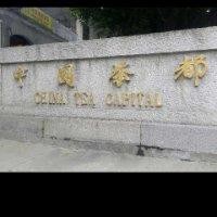 刘铭达