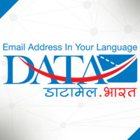 Data Mail