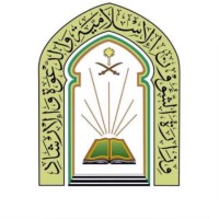 هاجر العتيبي