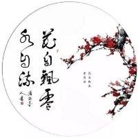 陈军清