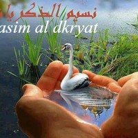 Ahmad Takatka