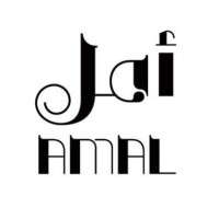 أمل العمودي