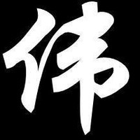 张尚伟