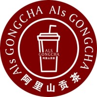 ALS Gongcha Sheffield
