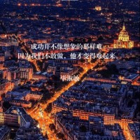 袁建安