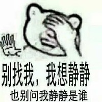 房晓辉