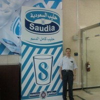 Oscar Deguia