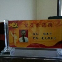 杨光宇