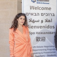 Sivan Shoshan