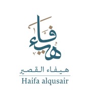 Haifa ALQusair