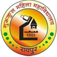 Gurukul Mahila Mahavidyalaya