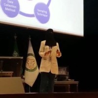 Dima Alaskari