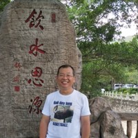 Qing Sheng