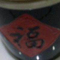吴俊鹏