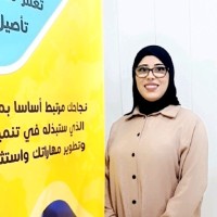 Youssra Bouaied