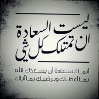 Moataz Mohamed