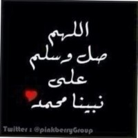 Marwan Badahdah