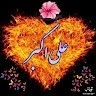 علی اکبر بحرینی