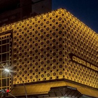 Maria de la Paz Millan