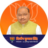 Dilip Kumar Singh