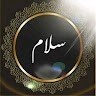 عبد السلام حسين