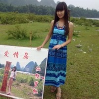 Xiling Yao