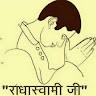 Mahantesh Kuri