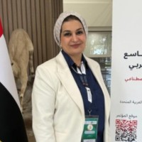 Inas Mohammed