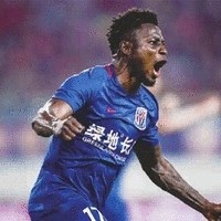 Song Jie
