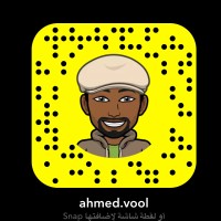 Ahmad Alhallaq