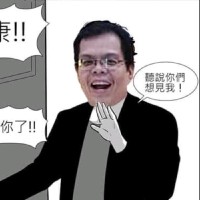 jason kang