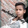 Ankit Kumar