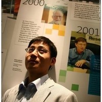 Justin Duan