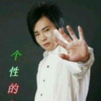 郭恒运