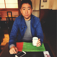 Eagle Chen