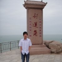 Li Lei