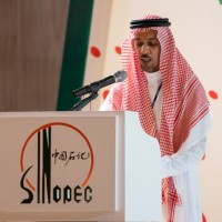 Ahmed Al Abdulwahid