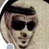 الطير المهاجر