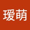 杨瑷萌